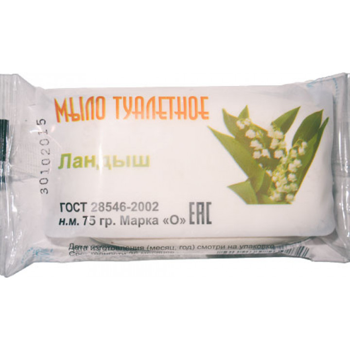 туалетное мыло ландыш