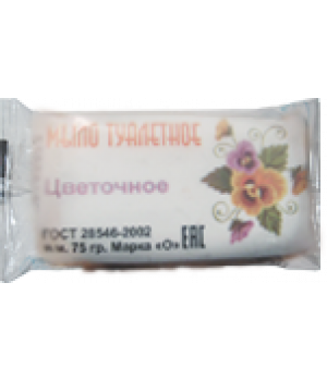 мыло туалетное Цветочное