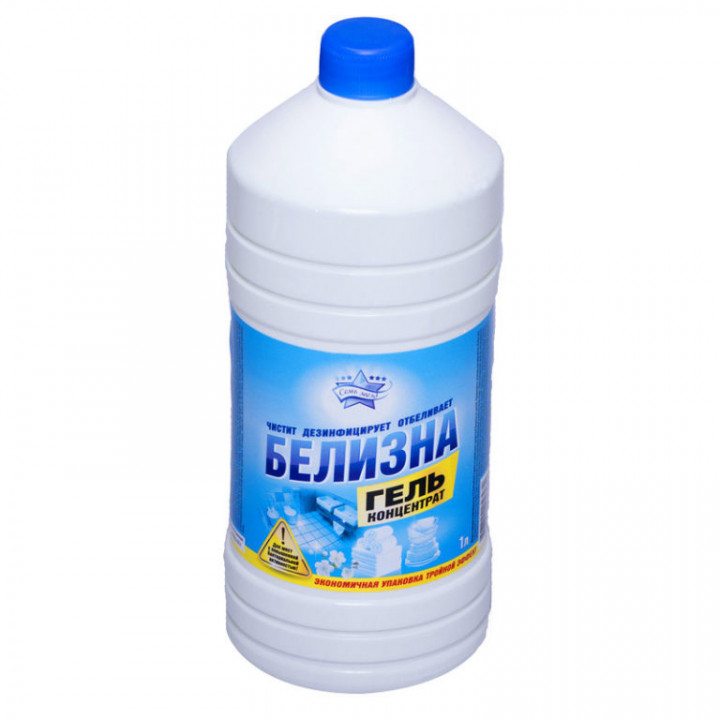белизна гель концентрат